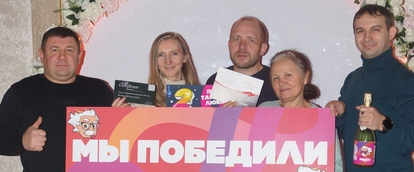 Во все лёгкие